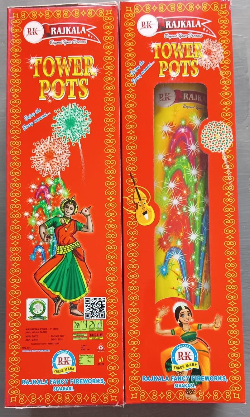SK Pyro Park TOWER POTS